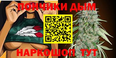 герыч Абинск