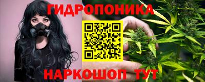 спайс Азнакаево